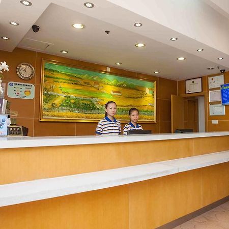 7Days Inn Luoyang Nanchang Road Wangfujing Luoyang (Henan) Exterior foto