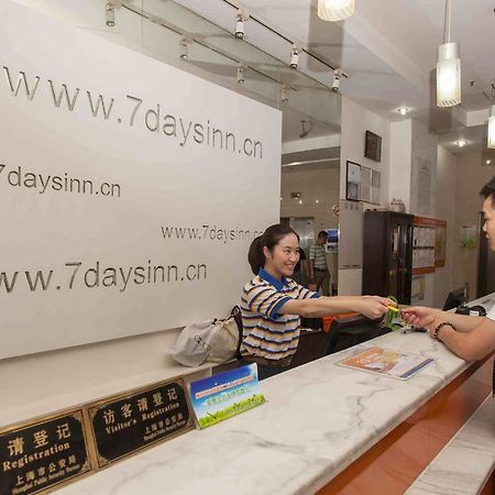 7Days Inn Luoyang Nanchang Road Wangfujing Luoyang (Henan) Exterior foto