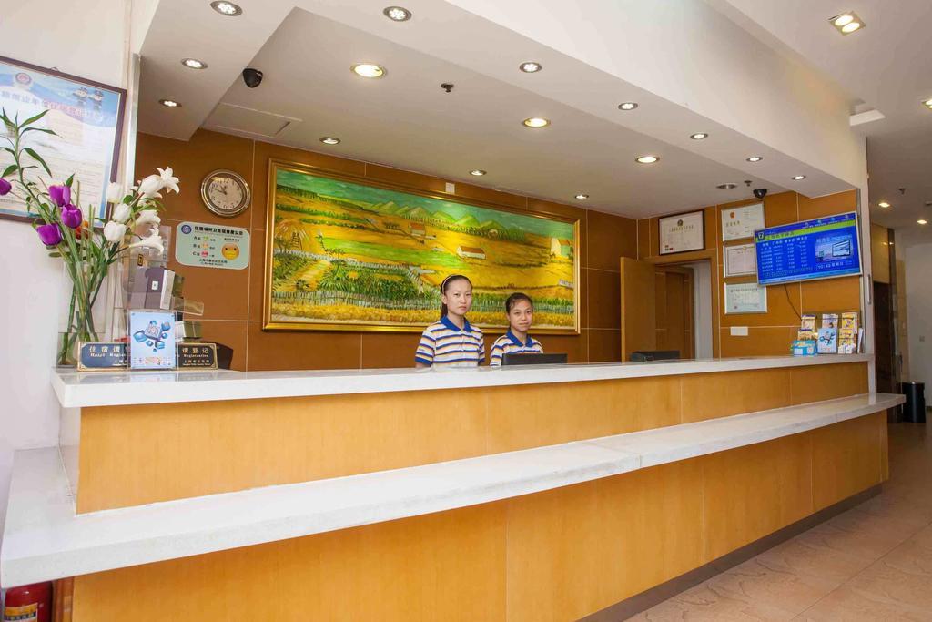 7Days Inn Luoyang Nanchang Road Wangfujing Luoyang (Henan) Exterior foto